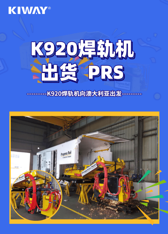 微信截圖_20200813135506.png 微信截圖_20200813135506.png