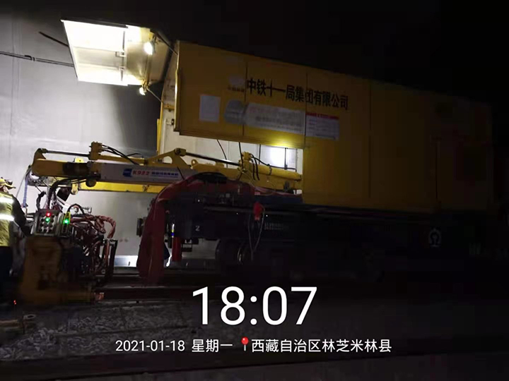 微信圖片_20210728163731.jpg 微信圖片_20210728163731.jpg